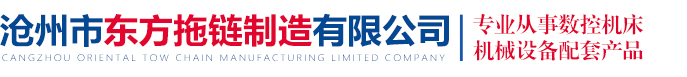 河北隆灃環保設備有限公司